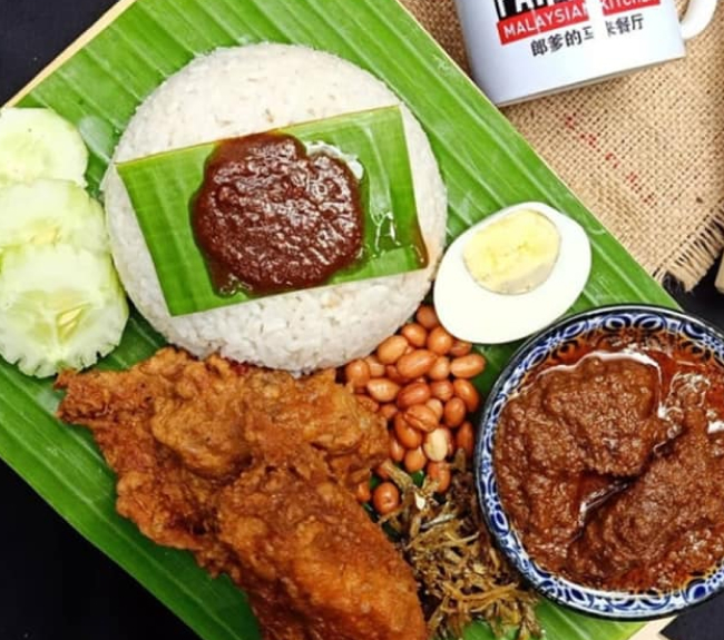 Nasi Lemak