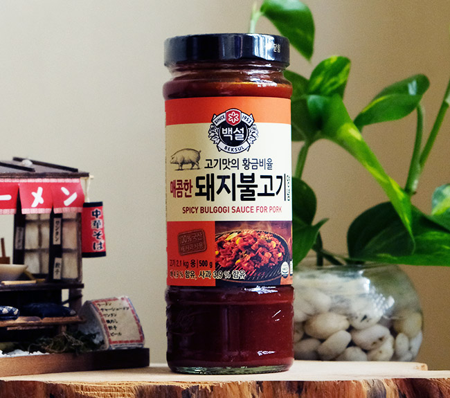 Pork Bulgogi Marinade (spicy)