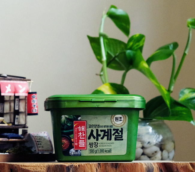 Ssamjang Green Chili Paste